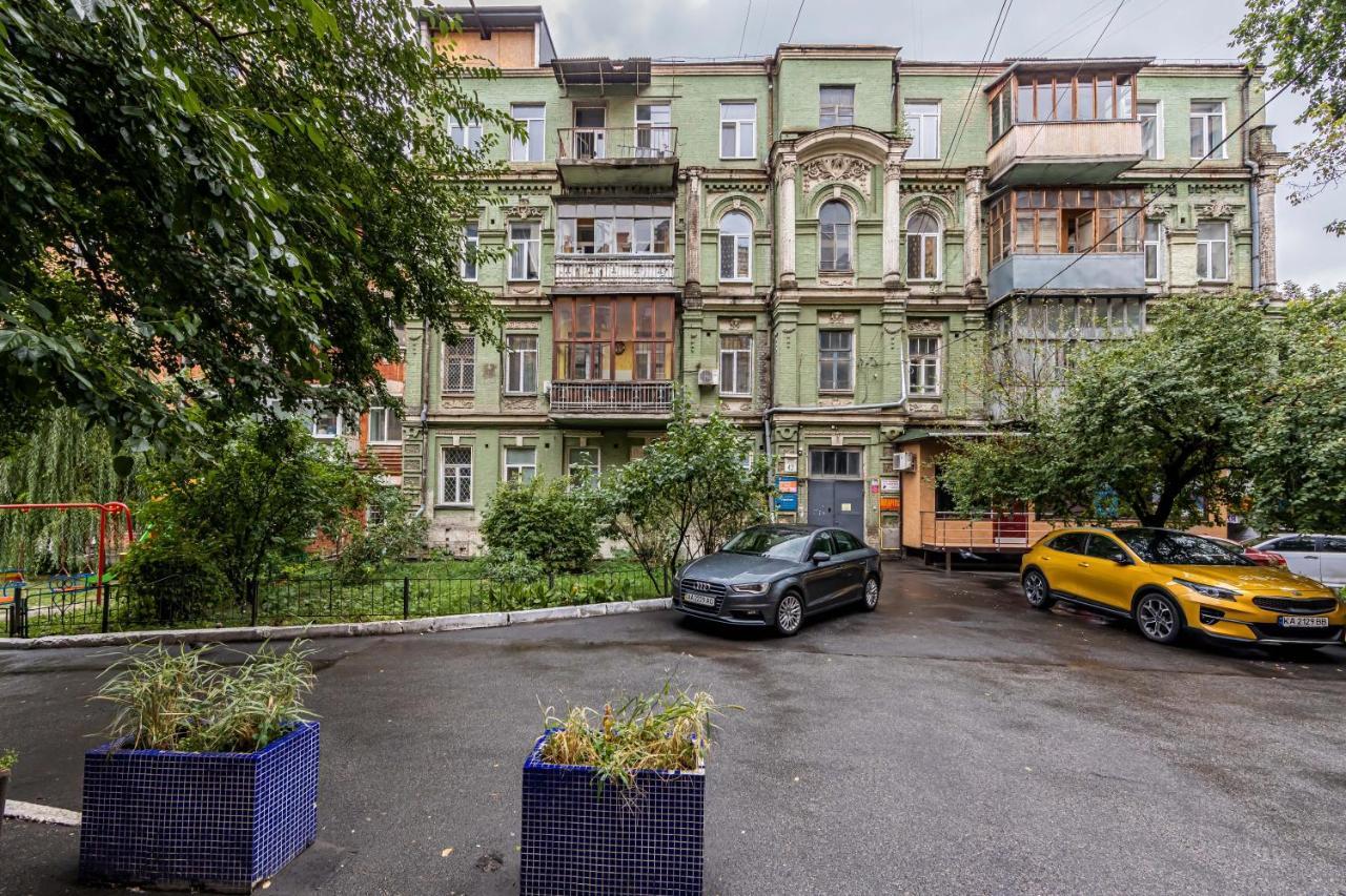 Kyiv Sofia Loft 아파트 외부 사진